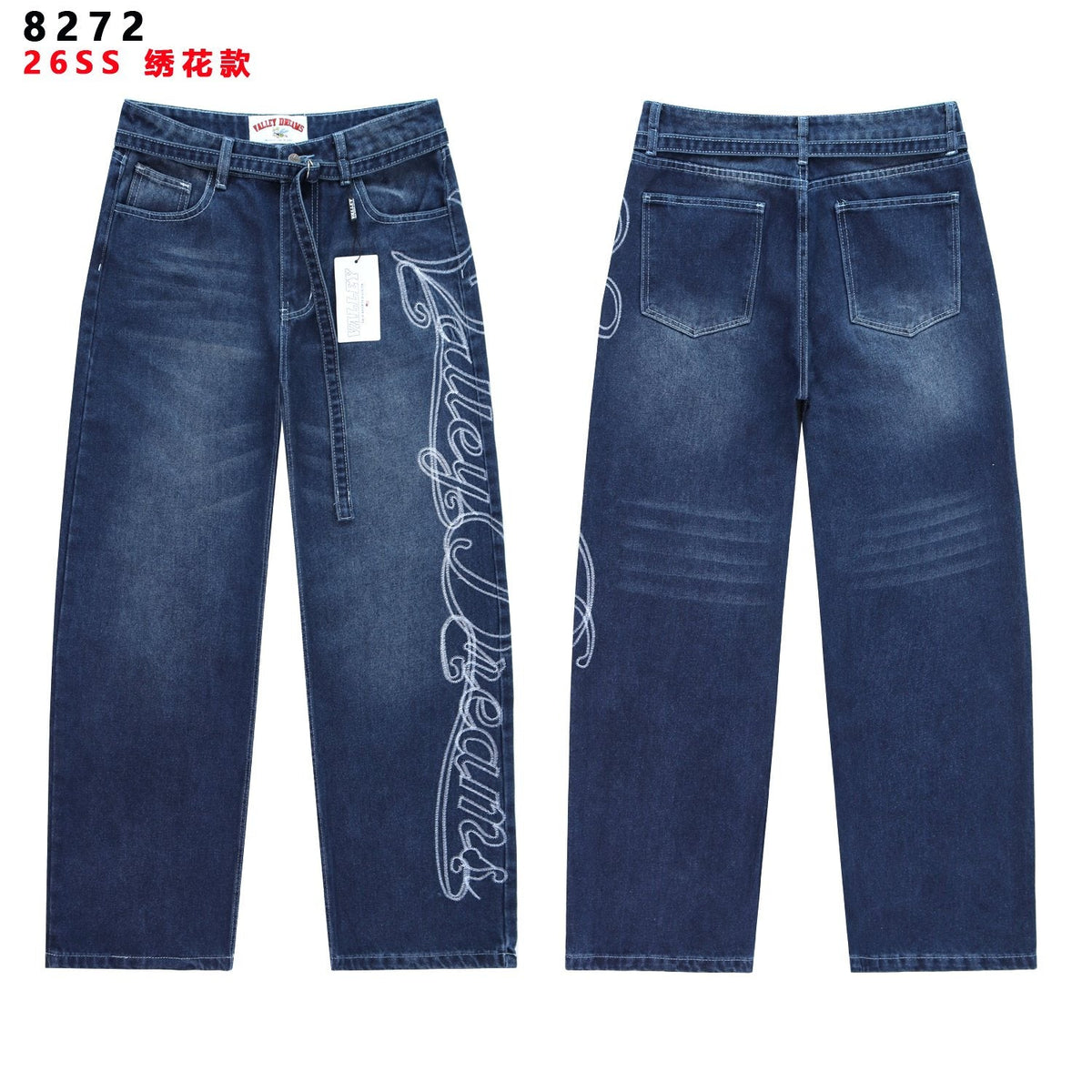 Valley Dreams Side-Script Wide-Leg Jeans